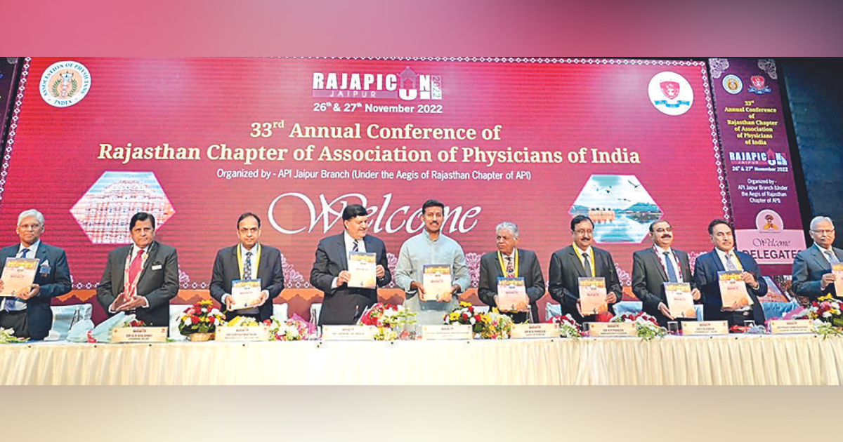 Private medical colleges should also increase in State: Rathore